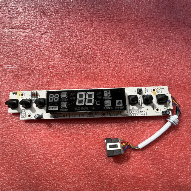 Suitable for Fxx-Dlsp Midea Electric Water Heater F50F80F60-21B7 Display Board 1745100000513