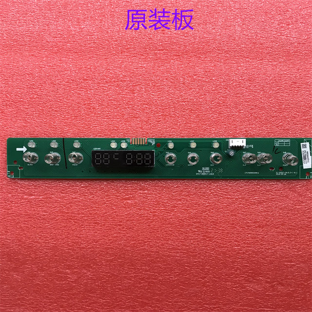 Suitable for Midea Dishwasher Control Panel Display Board Z1-2601C-Cn.0.2-1 Touch Panel Power Board