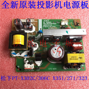 Panasonic Pt-X302C/306C X351/271/323 Projector Power Board 2810357503 Cti-600