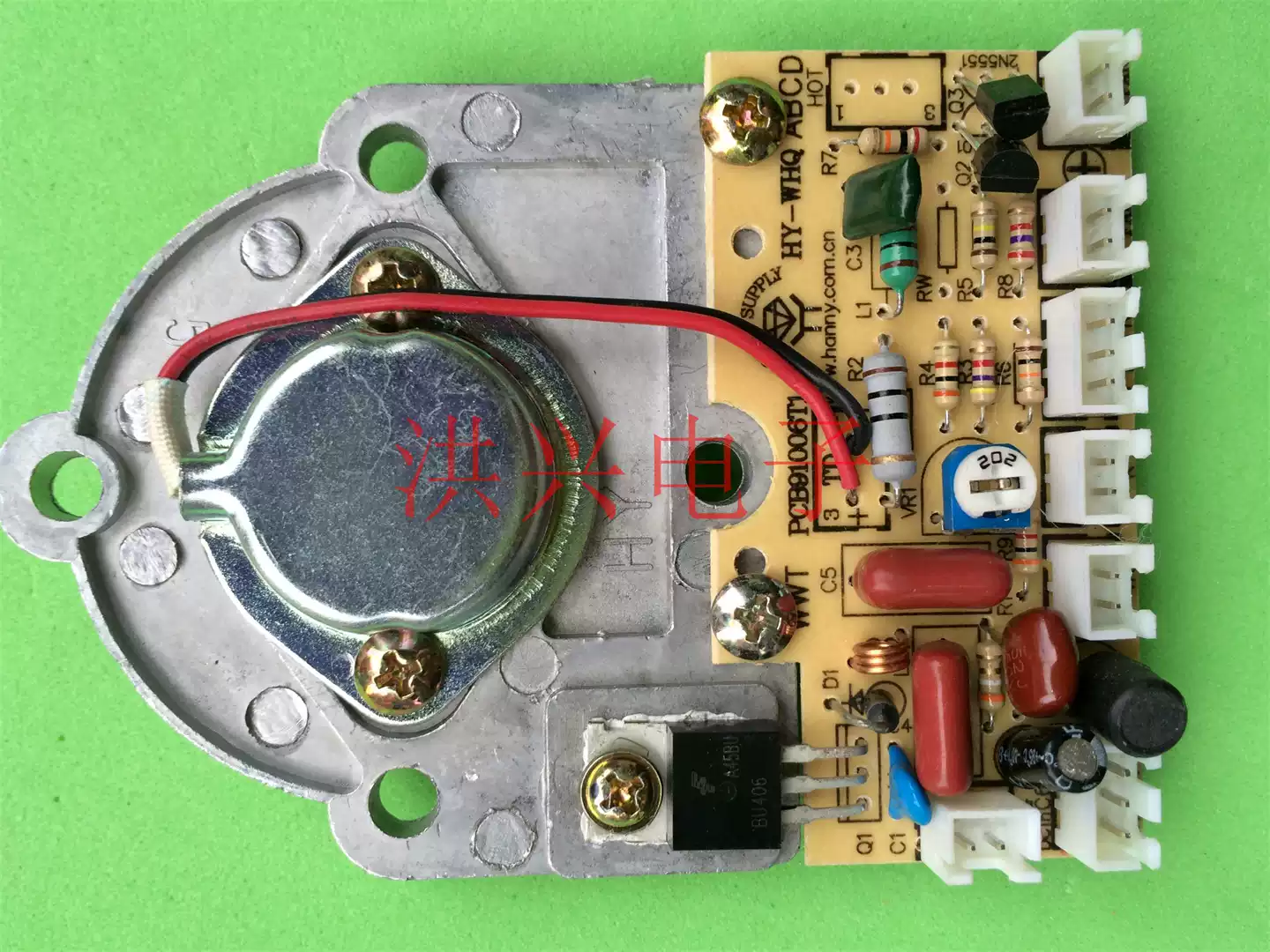 原厂配件加湿器电源板雾化器PCB91006T1 HY-WHQABCD推荐实图拍摄-淘宝