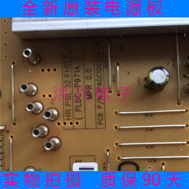 Brand New Original Lg Power Board Pldc-P971A Samsung 3Pagc10024A-R