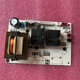 Suitable for Midea electric water heater QLD-48-095-087-105-2 power board 17451000006271