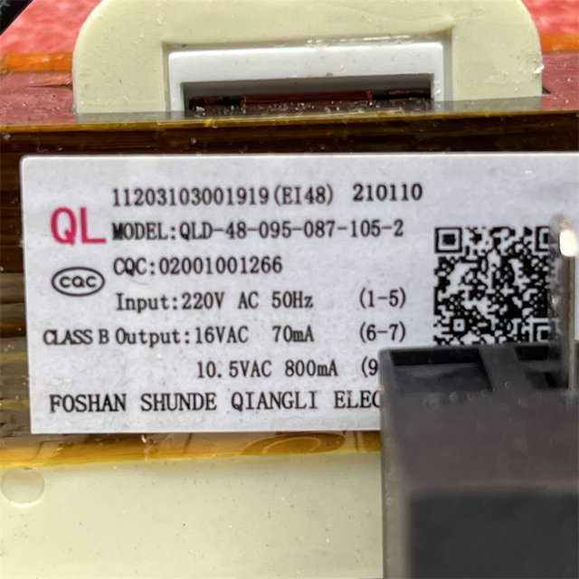 Suitable for Midea electric water heater QLD-48-095-087-105-2 power board 17451000006271