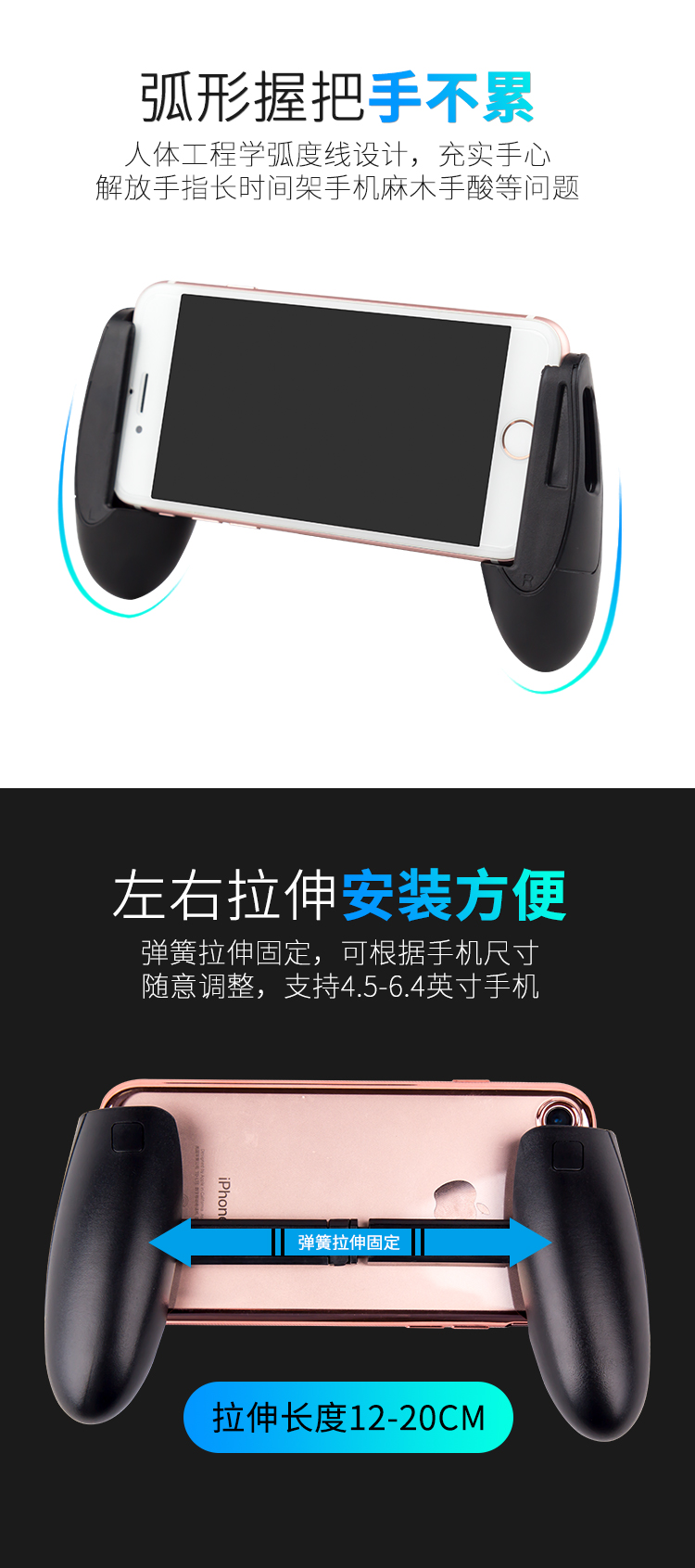 Điện thoại di động điều khiển quân đội tấn công kích thích chiến trường Android táo dại hành động vua vinh quang tay nắm tay cầm ps4