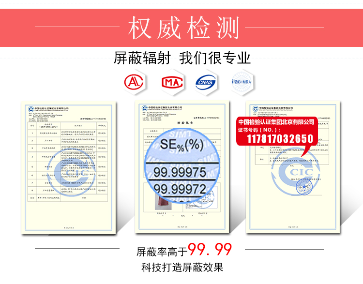 Một bộ đồ Meibao phù hợp với bà bầu ăn mặc tạp dề đôi bức xạ phù hợp với bức xạ tạp dề quần áo bốn mùa quần áo bảo hộ bộ đồ chống bức xạ cho phụ nữ