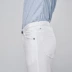 Thông báo chim xuân và hè nam chân thon quần âu phiên bản Hàn Quốc thời trang trắng trẻ trung kinh doanh quần dài - Quần mỏng quần jean nam ống rộng Quần mỏng
