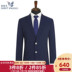 Chúc mừng Bird nam Business Casual Suit xuân nam và mùa hè mỏng Độc -Bờ biển Tây Trim Thời trang Thời trang Suit 