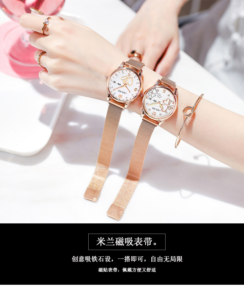 Montre pour Femme - Ref 3273945 Image 23