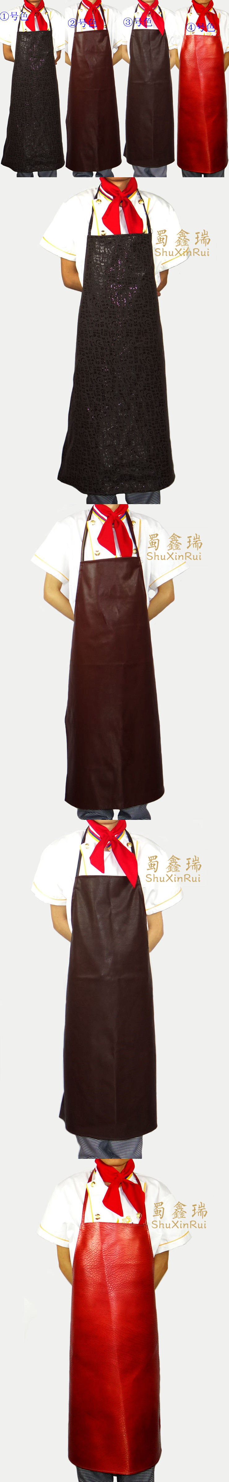 Veste chef cuisinier - Ref 1908898 Image 19