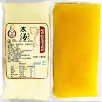 Heated ready-to-eat convenience food Adeng thick soup soup gold soup private kitchen semi-finished feast ingredients 1750g