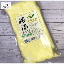 Heated ready-to-eat convenience food Jinshun thick soup soup Jinshun food Yan Bao Wing Township feast 1500g