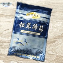 Adeng food Trichoe tendon heating ready-to-eat convenience food cooked semi-finished vegetables Private kitchen 200g