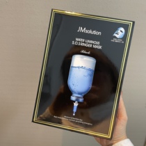 Spot Korea JM muscle research first aid birds nest caviar moisturizing mask honey deep water bomb a box of 10 pieces