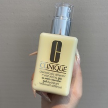 Oil-Free~Clinique Butter Superior Body Lotion Oil-Based Gel Moisturizing Lotion 125ml
