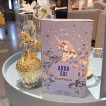 Youthful girly flavor ~AnnaSui Anna Sui Unicorn Dream Pink Pegasus Mermaid Eau De Toilette 30ml