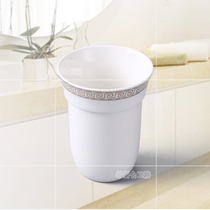 Bathroom Home Hardware Frosted Glass Hotel Toilet Universal Toilet Brush Cup European Ceramic Cup Holder