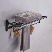 American space aluminum bath towel rack black towel rack with bar rack clothes hook bathroom pendant towel rack