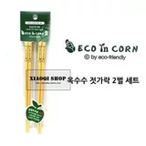 Корейская оригинальная эко в кукурузной кукурузе может унижать детские рисовые ложки 4 куски столовой ложки