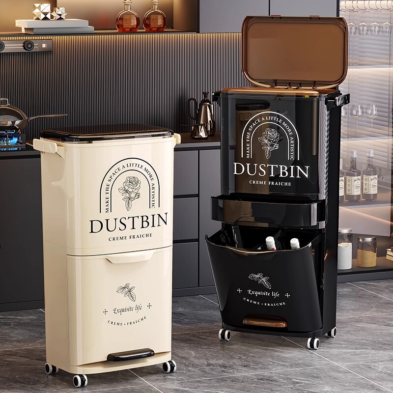 Kitchen Trash Can for Home Use, 2025 New Model, Large Capacity, Dedicated for Kitchen Waste, Dry and Wet Separation, Tall Design, No Need to Bend over