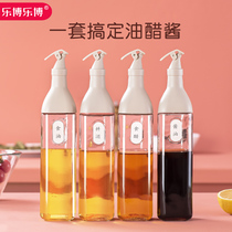 Lebo Lebo small oil pot household seasoning bottle leak proof glass kitchen oil jar vinegar bottle set