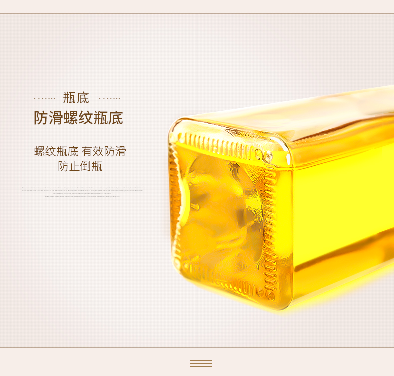 xin_13.png