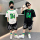 Boys summer clothes 2024 new set children's short-sleeved T-shirts for big boys 9 boys sports loose trendy handsome fashionable