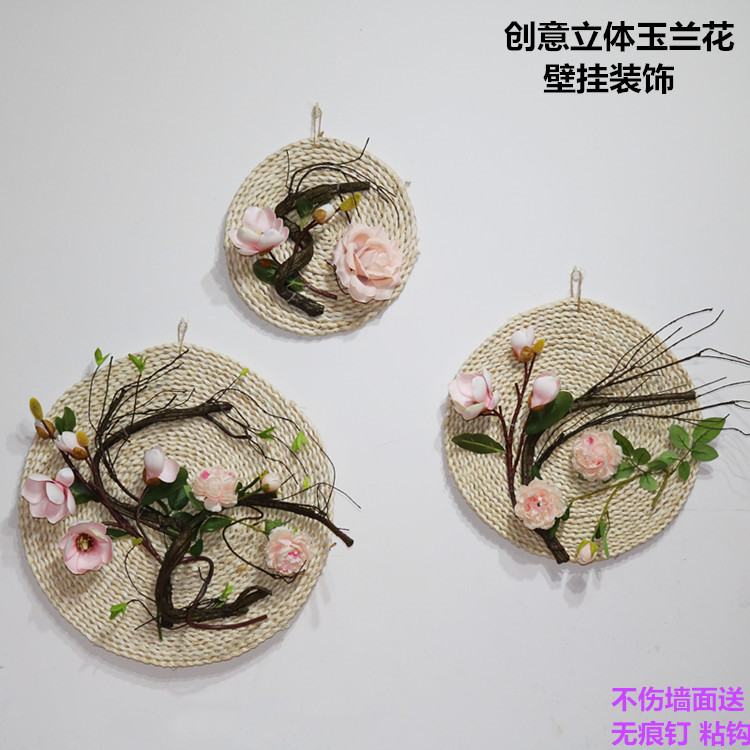 Chinese home rattan straw woven living room bedroom wall decoration ring floral wall Wall Wall decoration