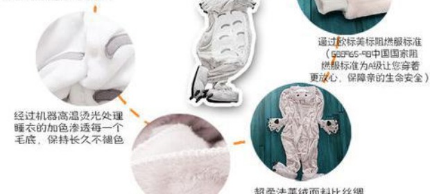 Phim hoạt hình Xiêm đồ ngủ động vật chinchillas mùa thu và mùa đông dễ thương đôi nam nữ flannel thời trang anime dịch vụ nhà dày bộ pyjama trẻ em