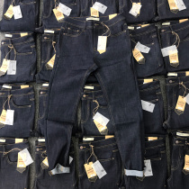 Heavy Canadian niche mens SKINNY FIT PRIMARY color pulping red ears stretch jeans trousers