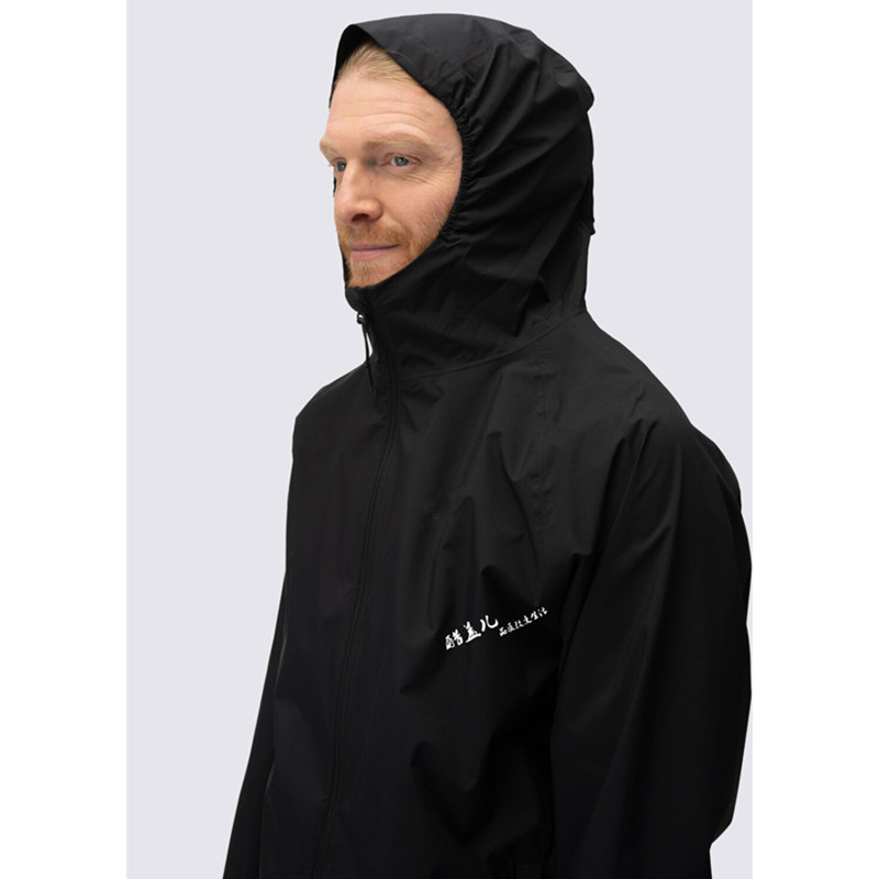 Forest Night Hot Item Rare Seamless Seam-Taped High-End Spring Unisex Plus Size Hooded Lightweight Jacket