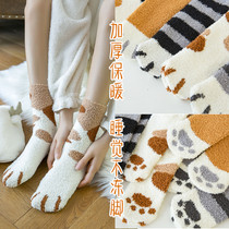 Plush Coral Suede Socks Woman Midbarrel Socks Autumn Winter Thickened Warm Home Floor Socks Cat Paws Cute Sleeping Socks