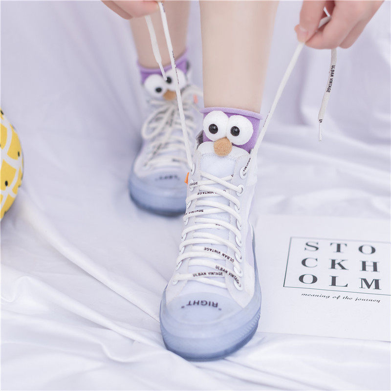 ins shake the same ball with the ball in front of the big eyes socks children Cubs 3d cartoon students cute Sesame Street Socks