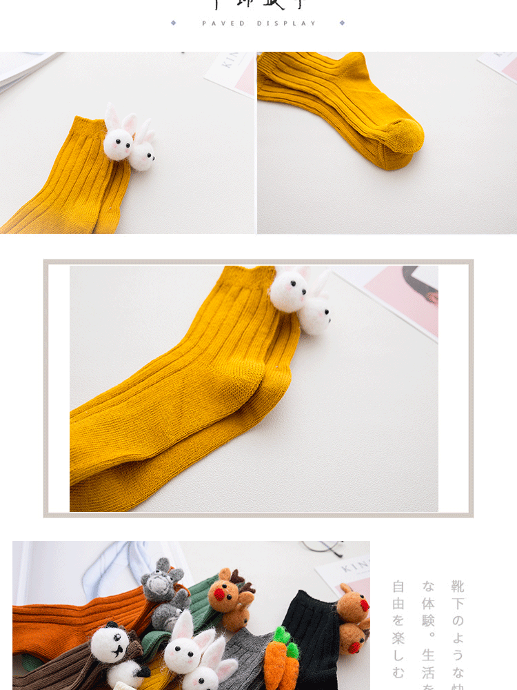Phim hoạt hình sock nữ dễ thương Hàn Quốc ba chiều ống động vật vớ mùa xuân và mùa hè bông phiên bản Hàn Quốc của đại học vớ gió - Vớ hàng tuần tất nam cổ ngắn