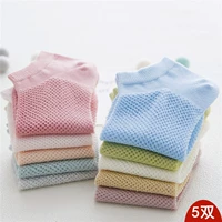 Vớ nữ vớ nông miệng cotton nữ vớ tất nữ mùa hè mỏng phần thấp để giúp trượt mùa hè vớ rắn màu vô hình - Bít tất nữ vớ cổ cao