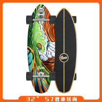 Geele Land Surfboard Carver yowS7 Smooth Star Ski Practice Mock Surfing Skateboard 32 Inch