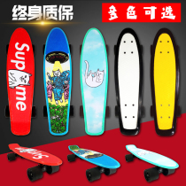 Four Wheels Slide Board Brushed Street Plastic Big Small Fish Board Scooter BANANA PLATE CHILDREN BEGINNERS SCOOTER YOUNG ADULTS