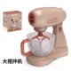 New Pretend Play Children's Sewing Machine, Kitchen Water Dispenser Toy, Boys and Girls Simulation Electric Washing Machine Set