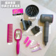 Hair Dryer Children's Pretend Play Salon Toy Set Simulated Hairdressing Tools Barber Haircut Girl Toy