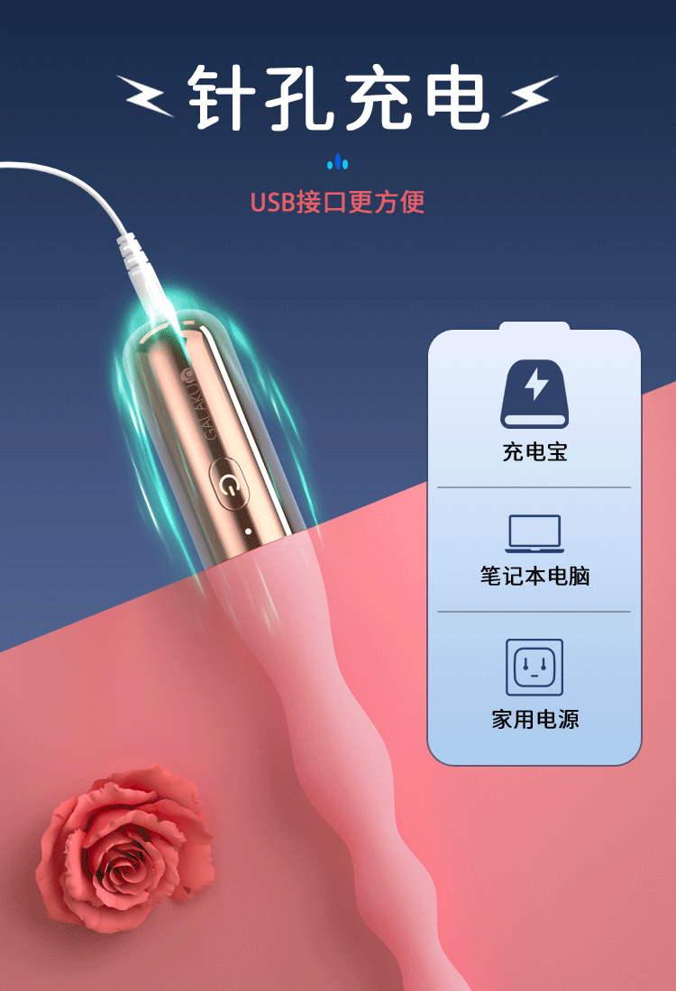 【中国直邮】 加乐谷 肛塞后庭拉珠情趣女用品性肛门自慰器女性开肛玩具神器交肛震动棒 1个