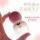 Сексуальные женские товары, секс-игрушки, жидкие игрушки для оргазма, дразнящие нижнюю часть мужского тела в постели, тренировка клитора, эротический реквизит, взрослые mini 3