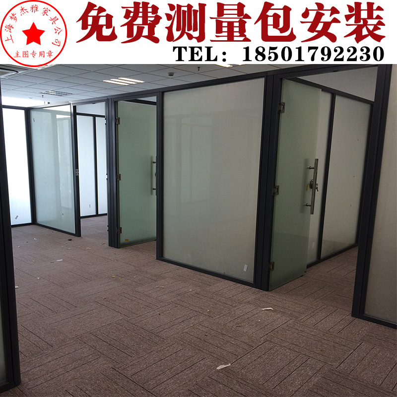 Double Glass Tempered Glass Room Partition Wall Soundproof Partition Wall Board Office Aluminum Alloy Partition High Partition With Louvre