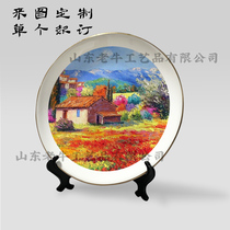 Customized plate photo pattern customized gilt ceramic plate commemorative gift ornaments reunion activity printing LOGO