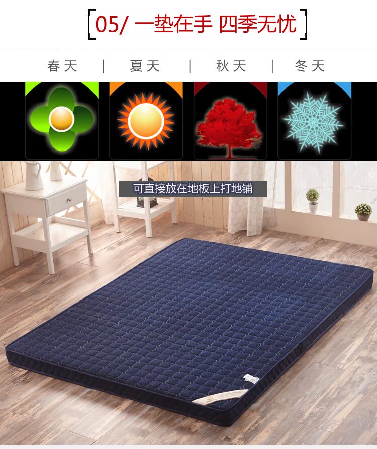 Bọt bộ nhớ kích thước tùy chỉnh 0,8 / 1 / 1,2 / 1,35 / 1,5 / 1,8X1,9 * / 2 × 2,2 m giường nệm nệm cao su thiên nhiên kim cương