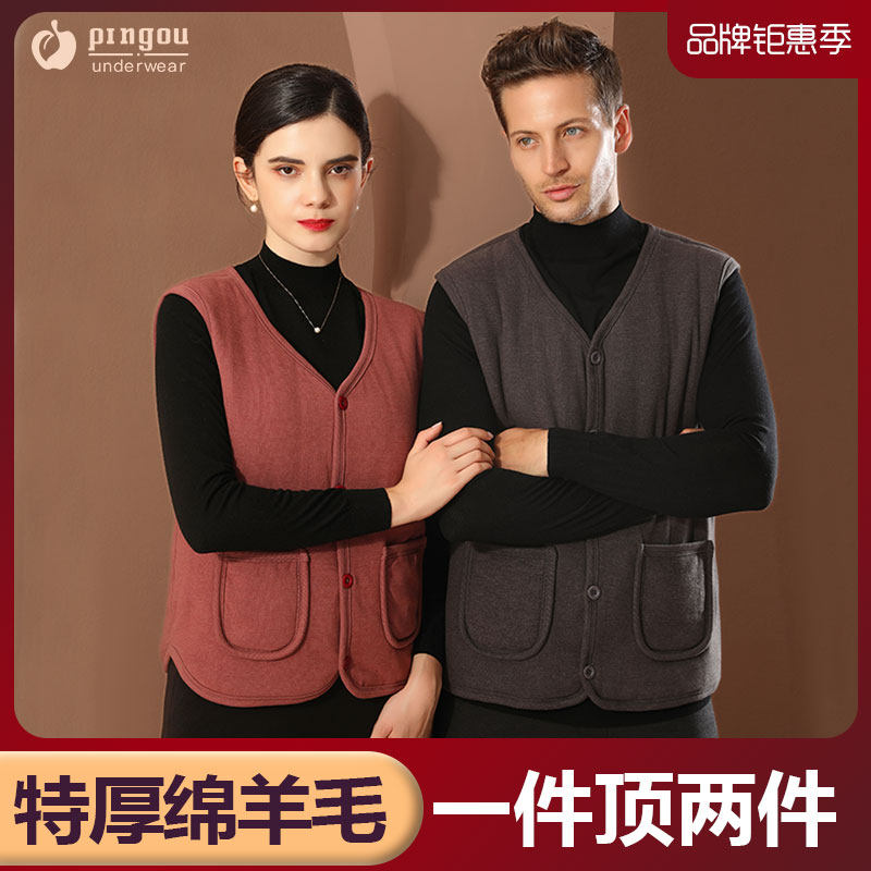 Wool warm vest plus velvet thickened vest vest cardigan sleeveless heating clothing single top middle-aged and elderly winter