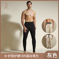 Deep Deep Srey [Ultra-Clemy Chite-Conting-Clo-to-талия и талия и талия 100%, заполненные шелковыми деньгами]