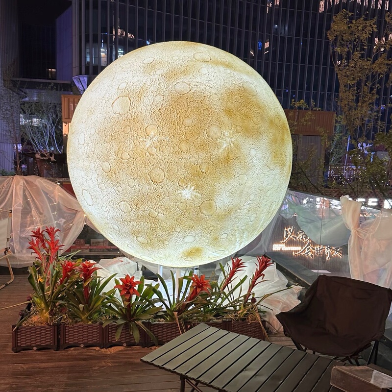 Moon Lamp Landscape Extra-Large Giant Moon Outdoor Waterproof Lawn Courtyard Decoration Atmosphere Planet Floor Lamp Moon Lamp Landscape Extra-Large Giant Moon Outdoor Waterproof Lawn Courtyard Decoration Atmosphere Planet Floor Lamp