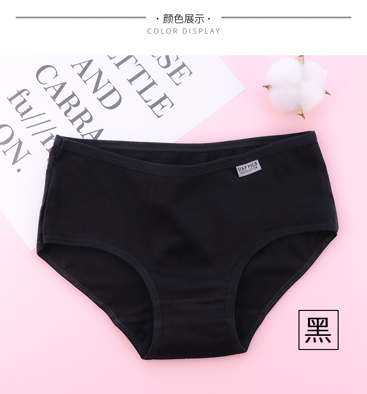 7 hộp quần lót nữ màu xám đen trắng tinh khiết dành cho nữ 100% cotton đơn giản và thoải mái. quần lót