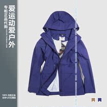 AIGLE Women Outdoor Windproof Waterproof Jacket 8102185062april8102185061 AIGLE tk