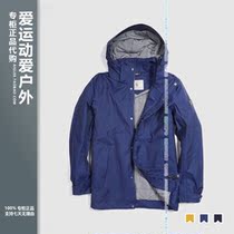 AIGLE men outdoor MTD cotton jacket 8116185011myron8116185012 AI Gao 8116185013