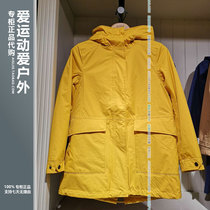 AIGLE female outdoor MTD cotton coat jacket 8116185061jane8116185062 Ai height 8116185063